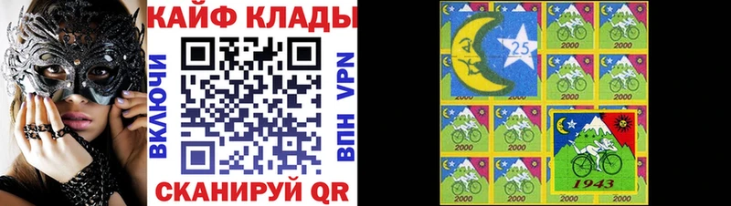 Купить ГАШ  A PVP  Мефедрон  Каннабис  КОКАИН  Кукмор
