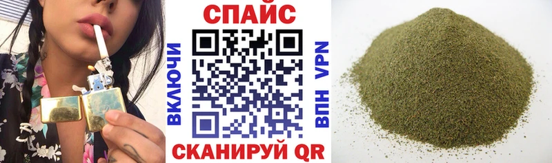 БУТИРАТ бутандиол  Купить  Кукмор 