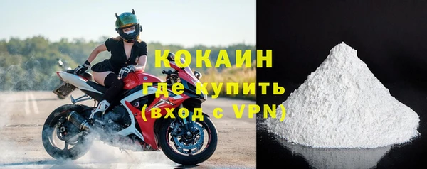 крисы Верея