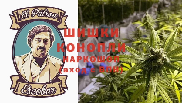 apvp Верхний Тагил