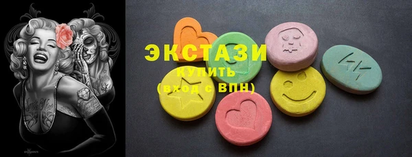 MESCALINE Верхнеуральск