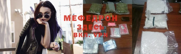 apvp Верхний Тагил