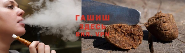 крисы Верея