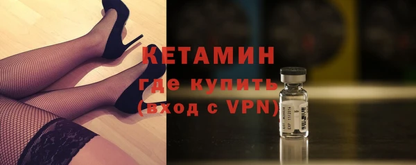 MESCALINE Верхнеуральск