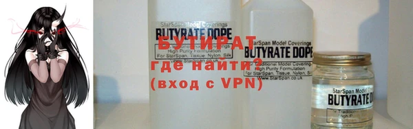 крисы Верея