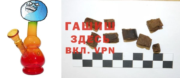 крисы Верея