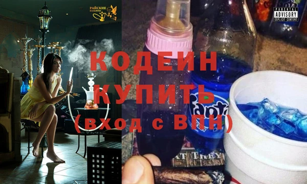 крисы Верея