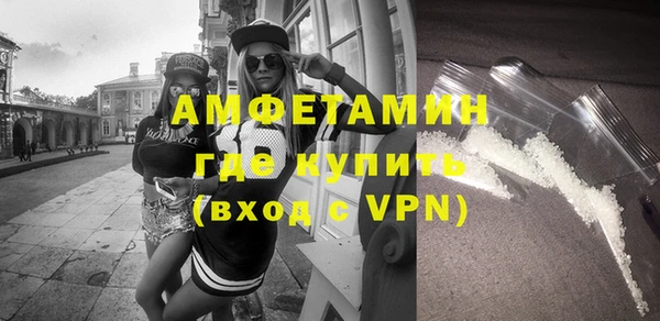 крисы Верея