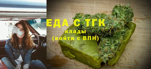 apvp Верхний Тагил