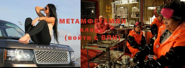 apvp Верхний Тагил