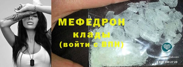 крисы Верея