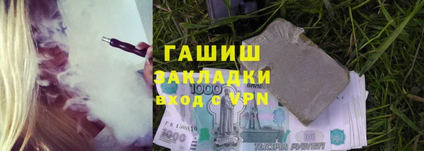 apvp Верхний Тагил