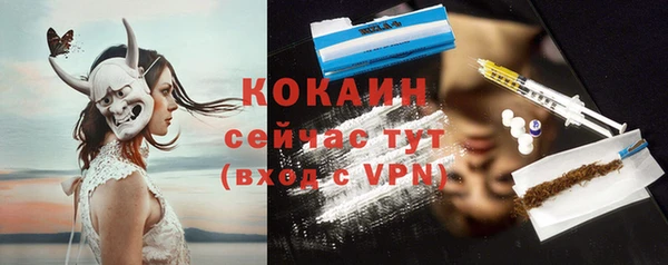MESCALINE Верхнеуральск